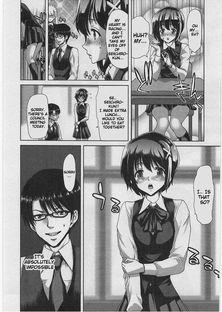 Waga Tousou - Imouto no Tame nara Sekai o Shukusei Shite mo Ii yo ne! Chapter 6 page 7 - Chapter 6: Chapter 6