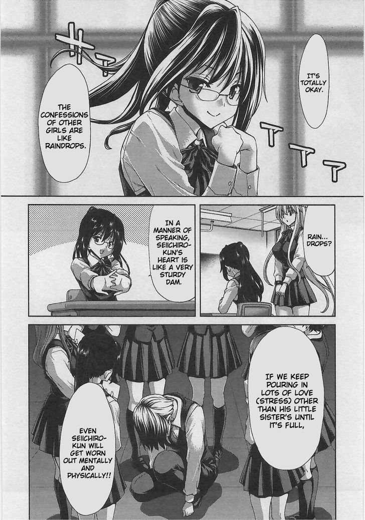 Waga Tousou - Imouto no Tame nara Sekai o Shukusei Shite mo Ii yo ne! Chapter 6 page 9 - Chapter 6: Chapter 6