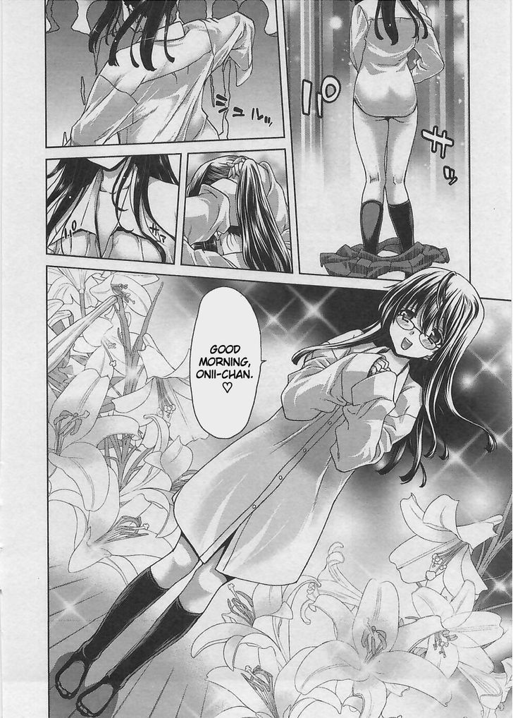 Waga Tousou - Imouto no Tame nara Sekai o Shukusei Shite mo Ii yo ne! Chapter 7 page 17 - Chapter 7: Chapter 7