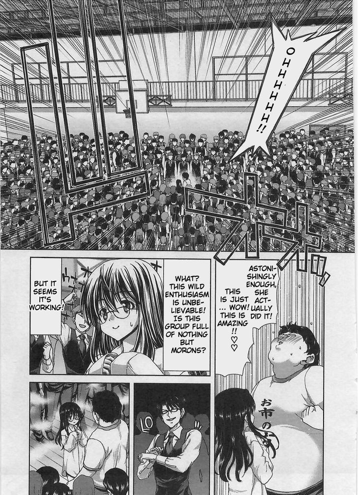 Waga Tousou - Imouto no Tame nara Sekai o Shukusei Shite mo Ii yo ne! Chapter 7 page 18 - Chapter 7: Chapter 7