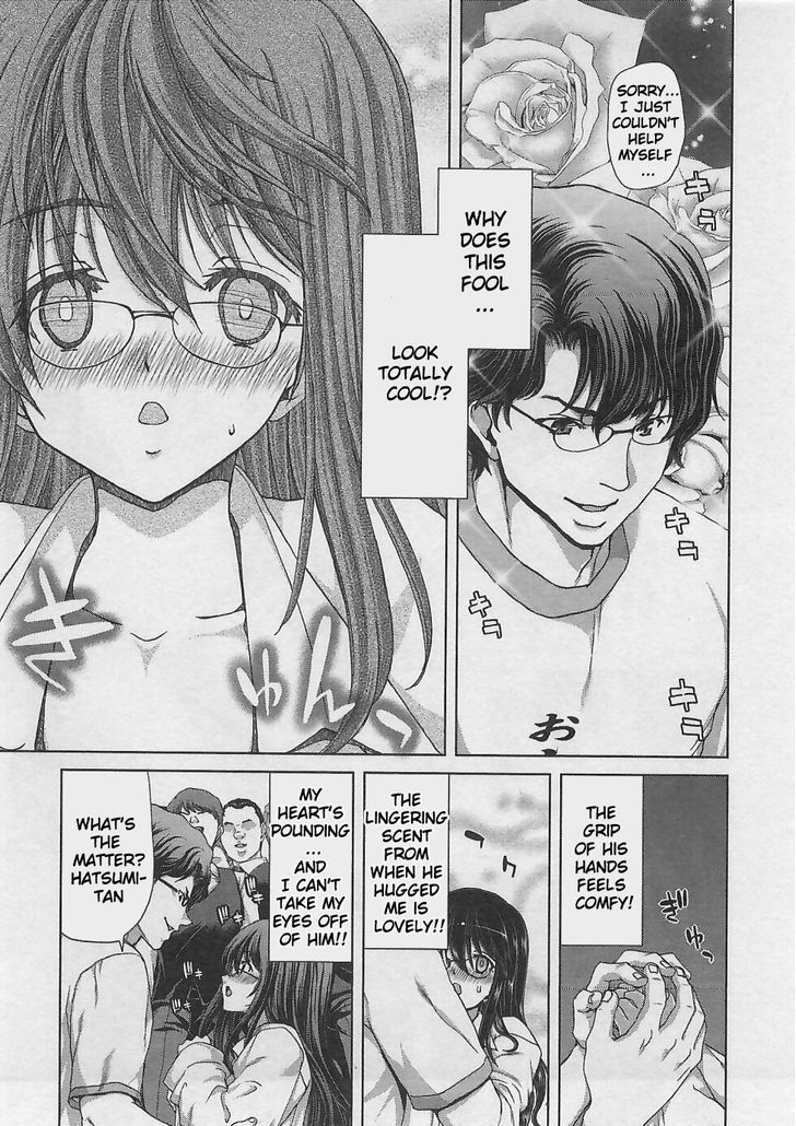 Waga Tousou - Imouto no Tame nara Sekai o Shukusei Shite mo Ii yo ne! Chapter 7 page 20 - Chapter 7: Chapter 7