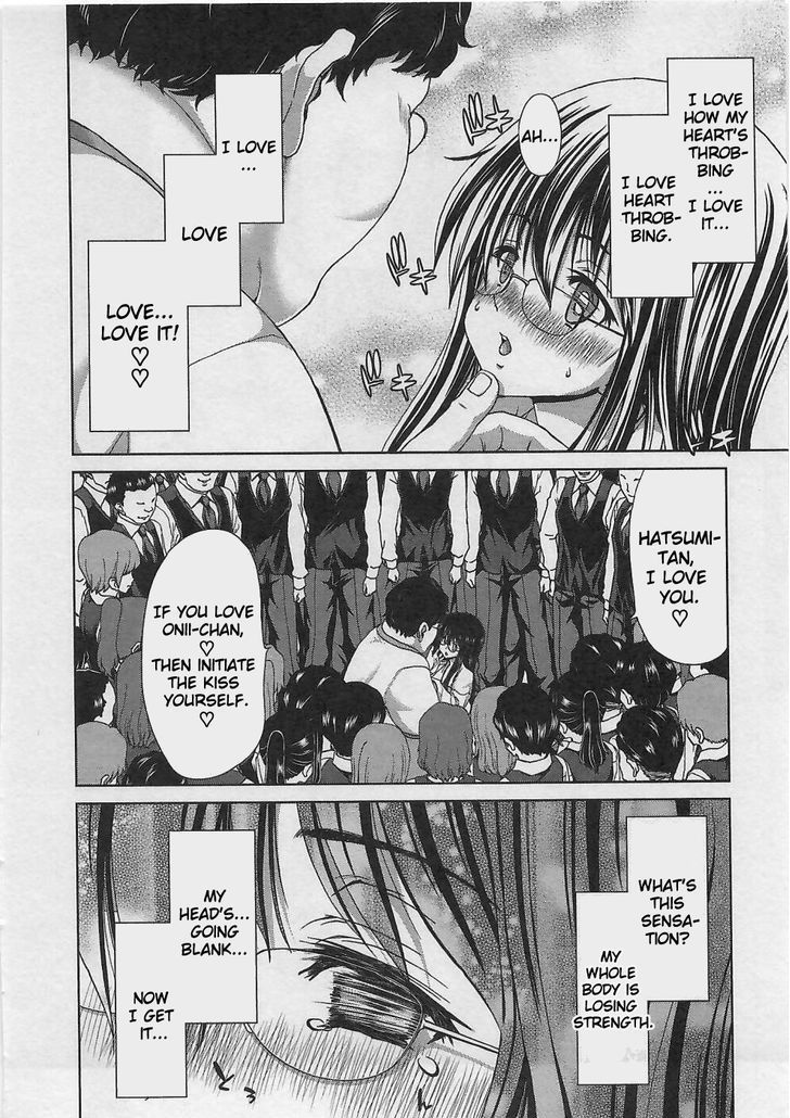 Waga Tousou - Imouto no Tame nara Sekai o Shukusei Shite mo Ii yo ne! Chapter 7 page 25 - Chapter 7: Chapter 7