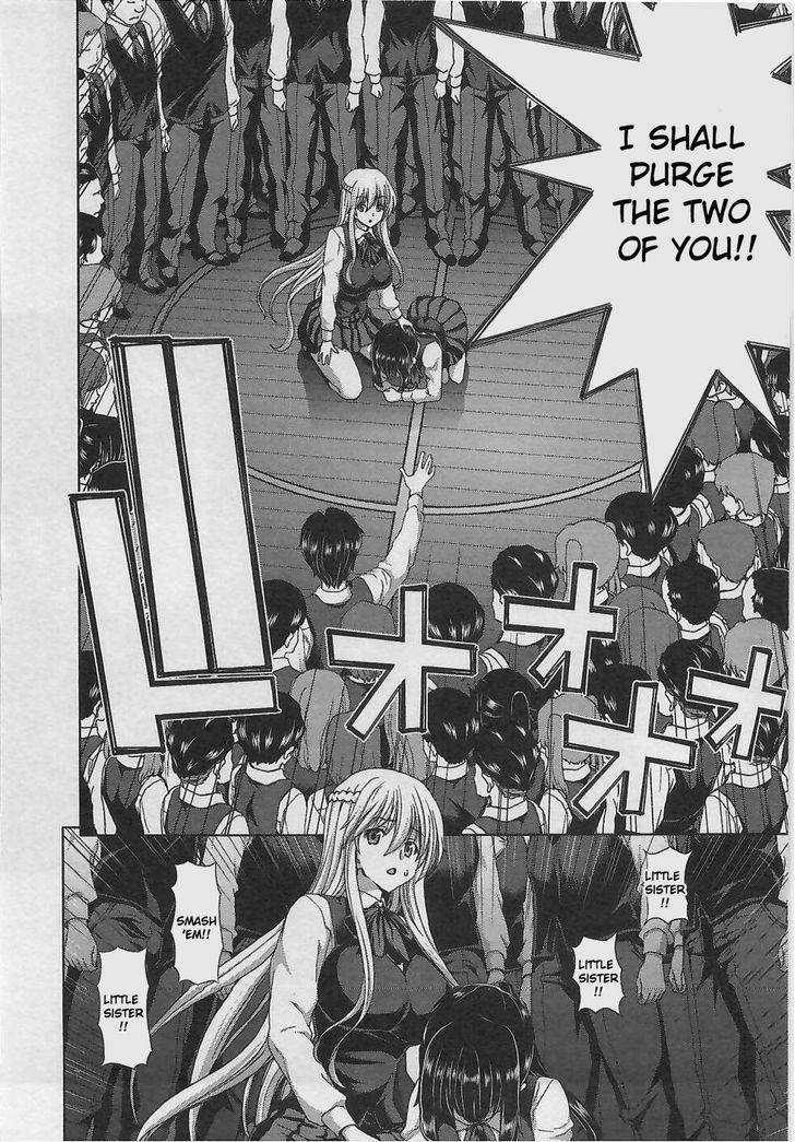 Waga Tousou - Imouto no Tame nara Sekai o Shukusei Shite mo Ii yo ne! Chapter 7 page 5 - Chapter 7: Chapter 7