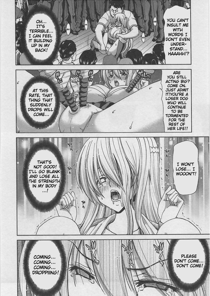 Waga Tousou - Imouto no Tame nara Sekai o Shukusei Shite mo Ii yo ne! Chapter 8 page 14 - Chapter 8: Chapter 8