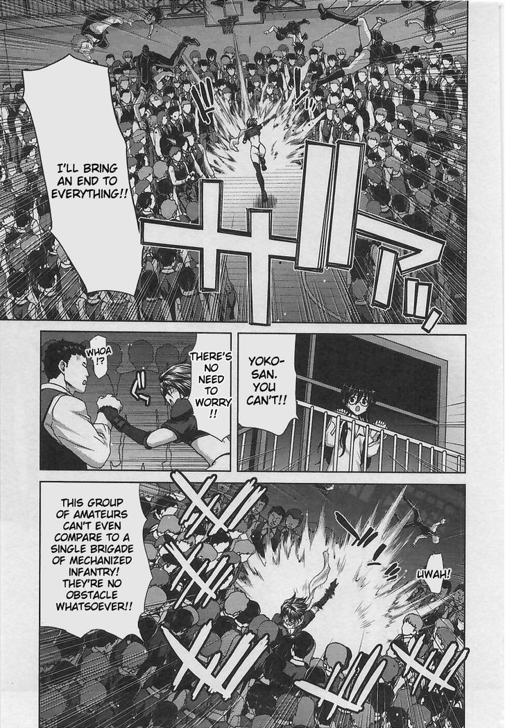 Waga Tousou - Imouto no Tame nara Sekai o Shukusei Shite mo Ii yo ne! Chapter 8 page 23 - Chapter 8: Chapter 8