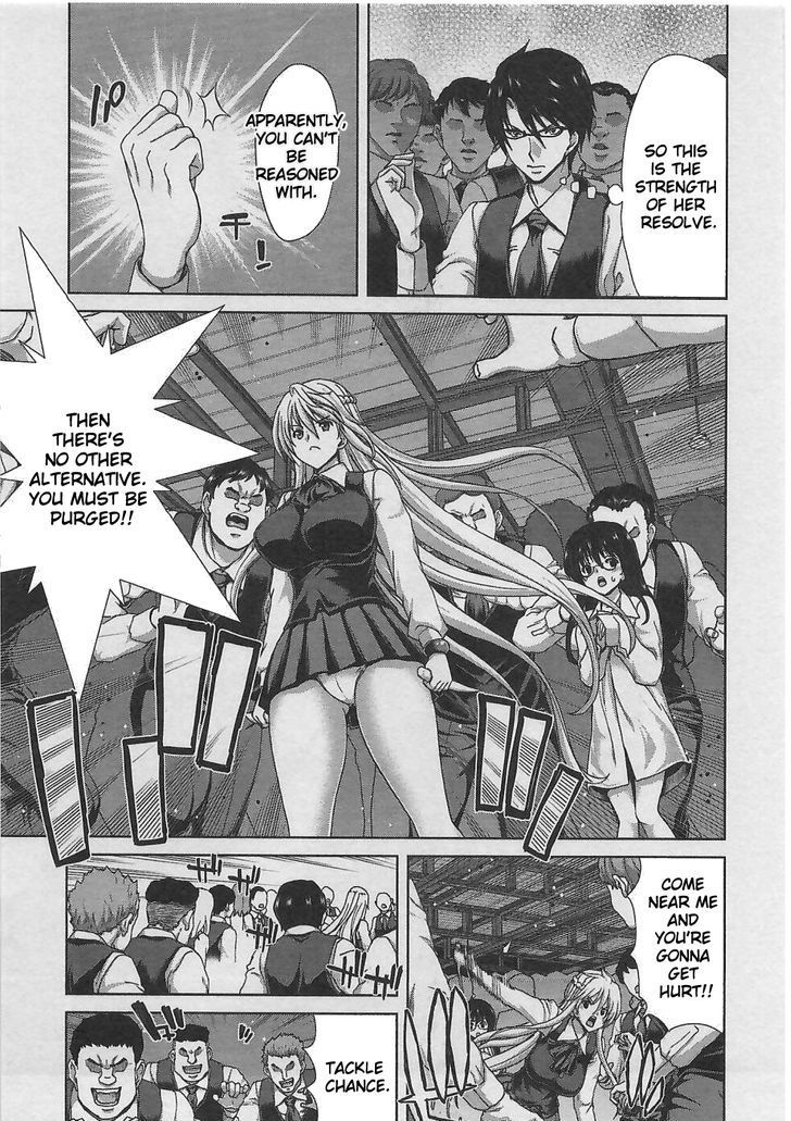 Waga Tousou - Imouto no Tame nara Sekai o Shukusei Shite mo Ii yo ne! Chapter 8 page 3 - Chapter 8: Chapter 8