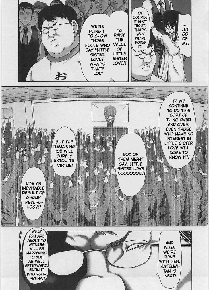 Waga Tousou - Imouto no Tame nara Sekai o Shukusei Shite mo Ii yo ne! Chapter 8 page 8 - Chapter 8: Chapter 8