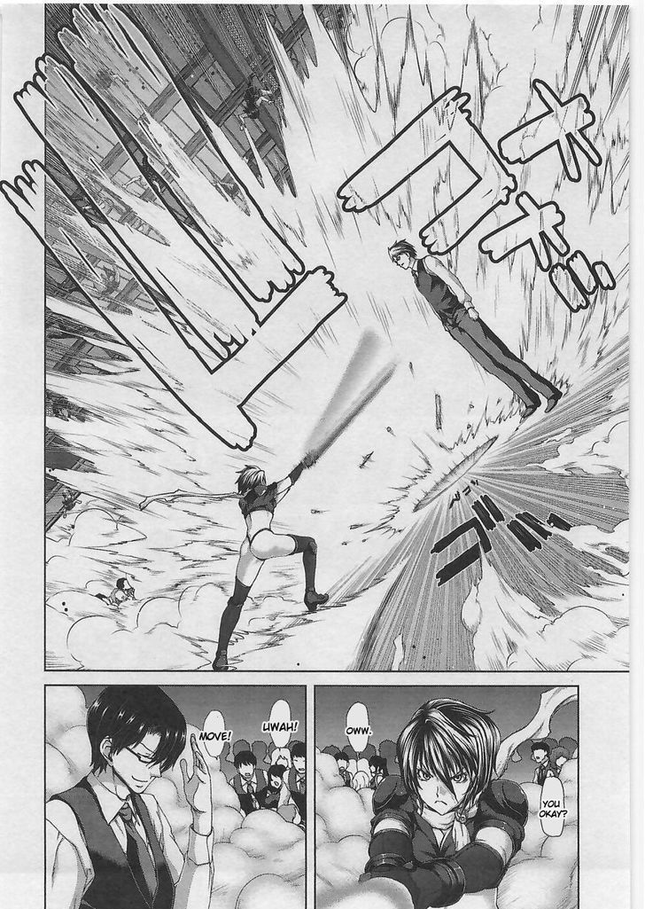 Waga Tousou - Imouto no Tame nara Sekai o Shukusei Shite mo Ii yo ne! Chapter 9 page 2 - Chapter 9: Chapter 9