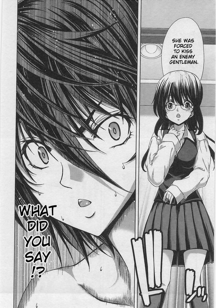 Waga Tousou - Imouto no Tame nara Sekai o Shukusei Shite mo Ii yo ne! Chapter 9 page 22 - Chapter 9: Chapter 9