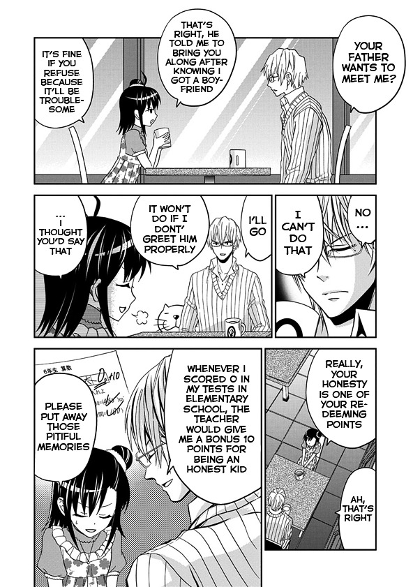 Wagahai no Kare wa Baka de Aru Chapter 1 page 12 - Chapter 1 : Ninomiya-kun and the girlfriend's father