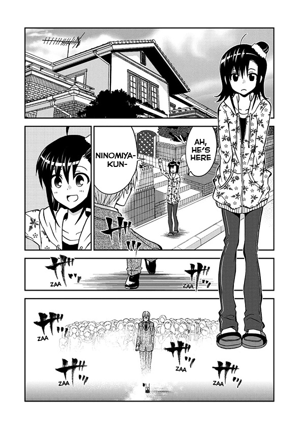 Wagahai no Kare wa Baka de Aru Chapter 1 page 15 - Chapter 1 : Ninomiya-kun and the girlfriend's father