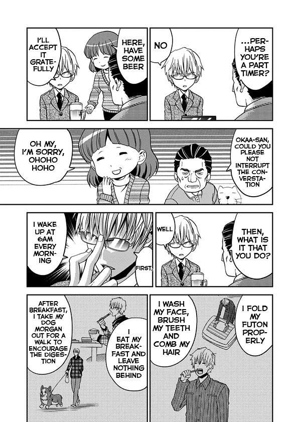 Wagahai no Kare wa Baka de Aru Chapter 1 page 23 - Chapter 1 : Ninomiya-kun and the girlfriend's father