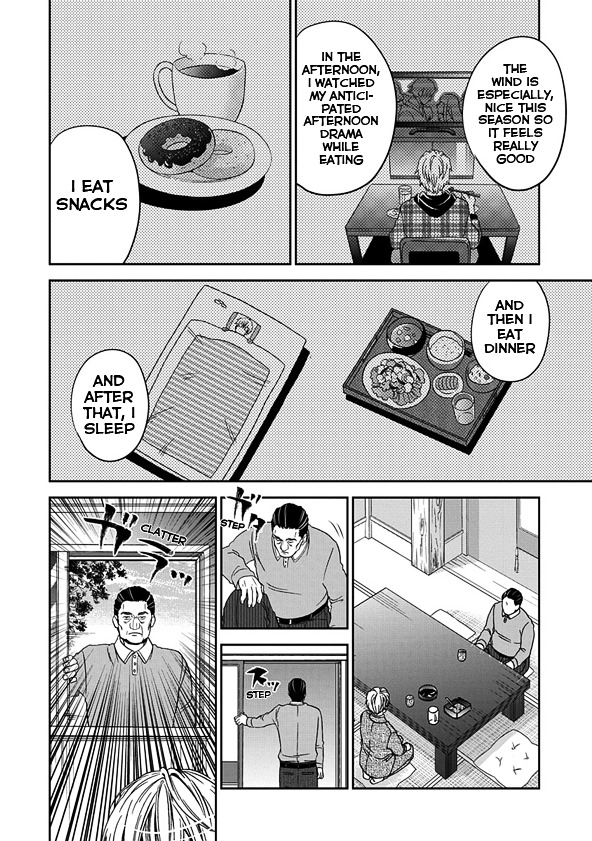 Wagahai no Kare wa Baka de Aru Chapter 1 page 24 - Chapter 1 : Ninomiya-kun and the girlfriend's father