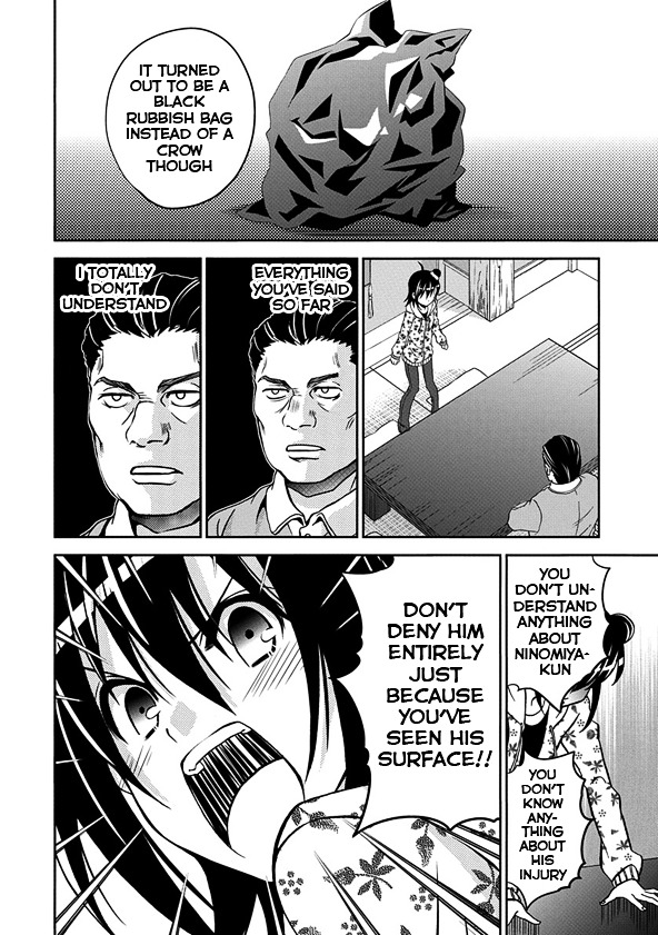 Wagahai no Kare wa Baka de Aru Chapter 1 page 28 - Chapter 1 : Ninomiya-kun and the girlfriend's father