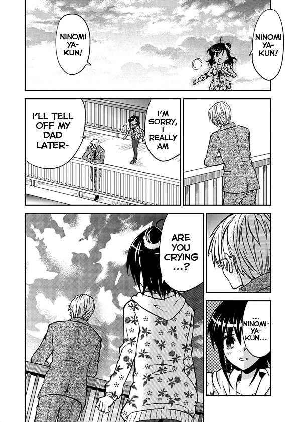 Wagahai no Kare wa Baka de Aru Chapter 1 page 30 - Chapter 1 : Ninomiya-kun and the girlfriend's father