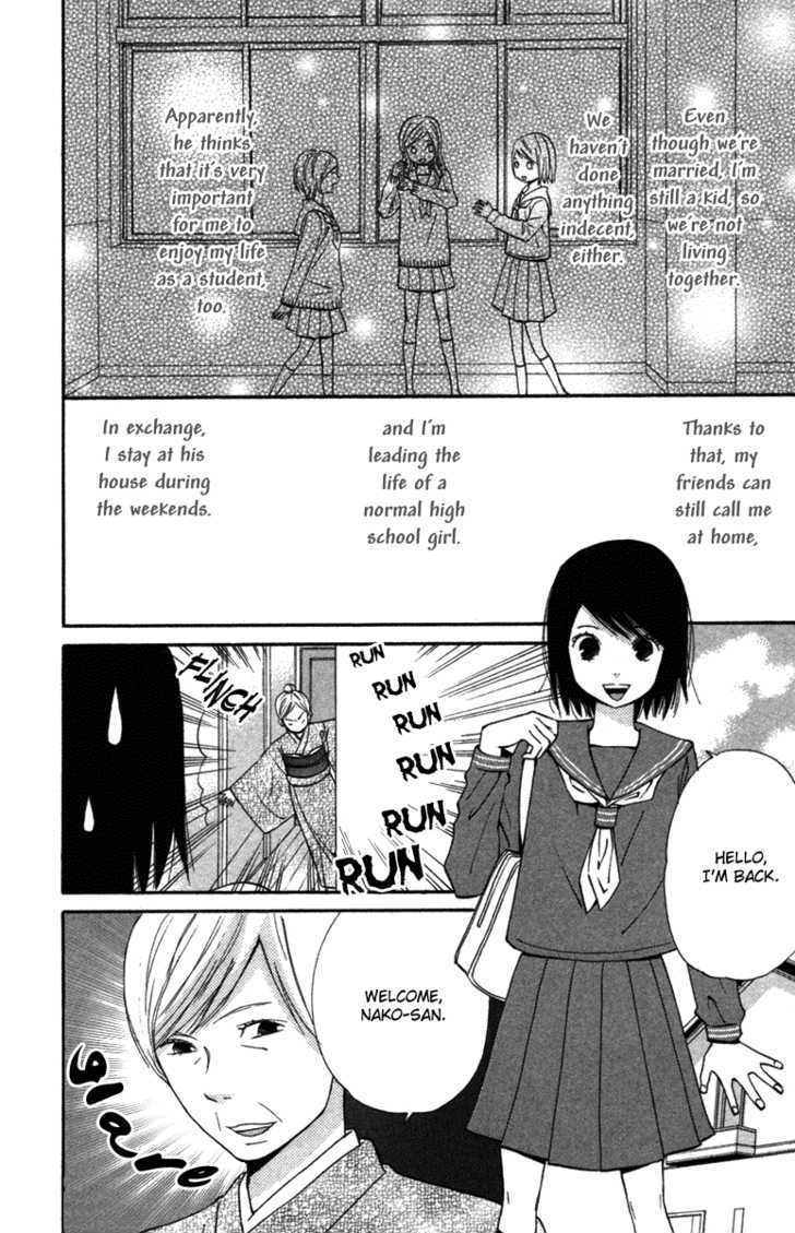 Wagahai wa Yome de Aru Chapter 1 page 12 - Chapter 1 : I'm His Wife