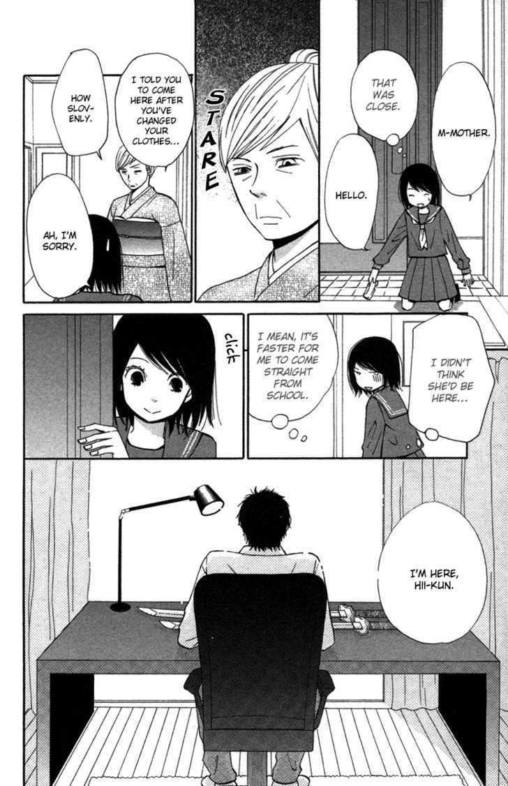 Wagahai wa Yome de Aru Chapter 1 page 13 - Chapter 1 : I'm His Wife