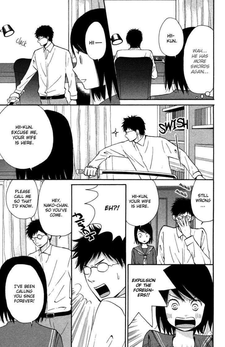 Wagahai wa Yome de Aru Chapter 1 page 14 - Chapter 1 : I'm His Wife
