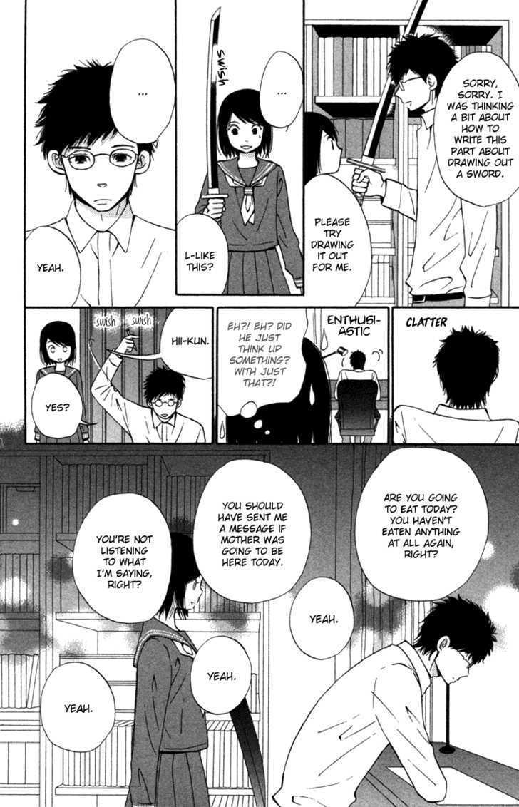 Wagahai wa Yome de Aru Chapter 1 page 15 - Chapter 1 : I'm His Wife