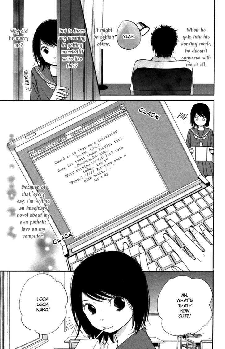 Wagahai wa Yome de Aru Chapter 1 page 16 - Chapter 1 : I'm His Wife