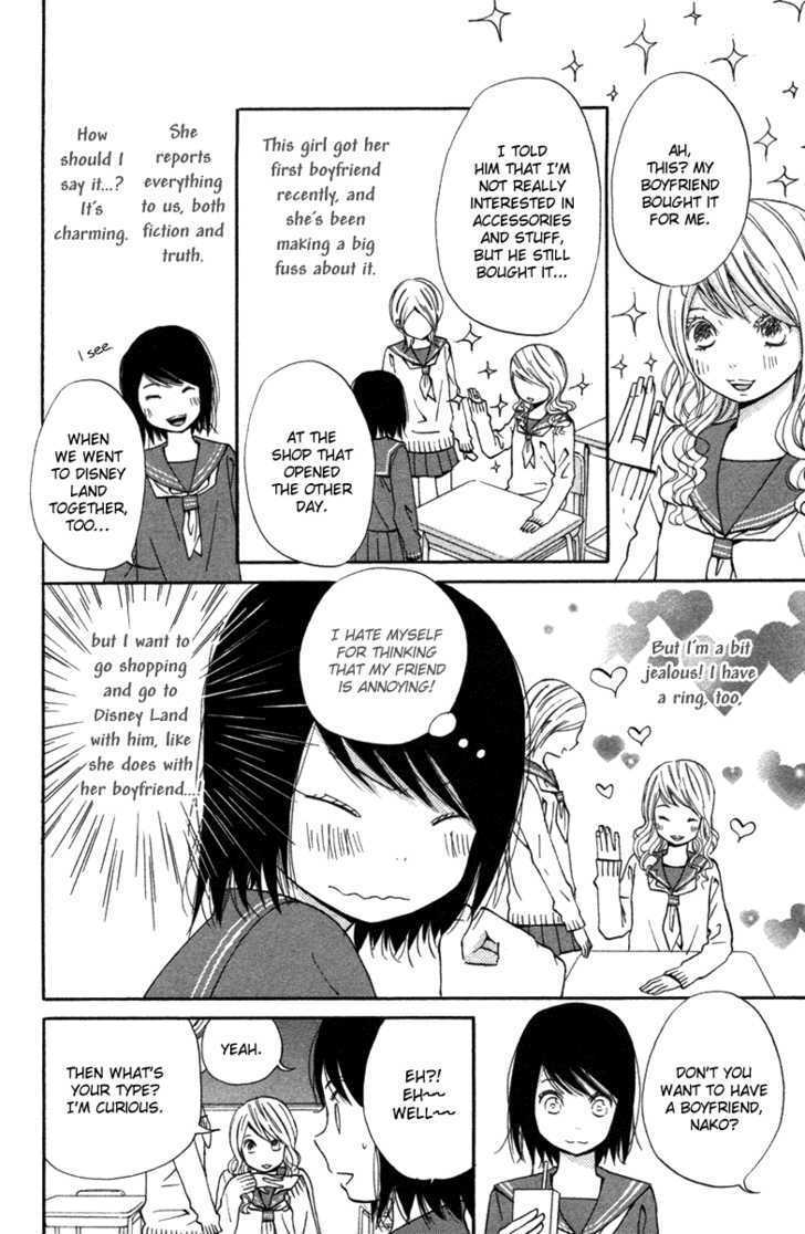 Wagahai wa Yome de Aru Chapter 1 page 17 - Chapter 1 : I'm His Wife