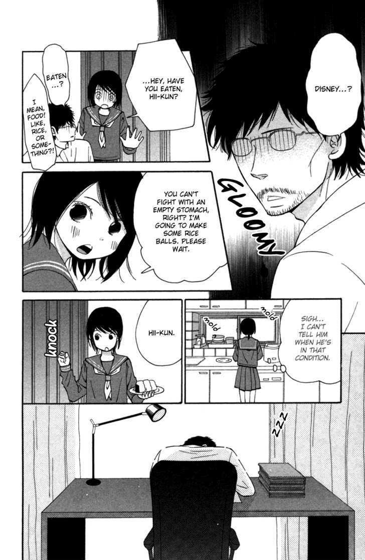 Wagahai wa Yome de Aru Chapter 1 page 19 - Chapter 1 : I'm His Wife