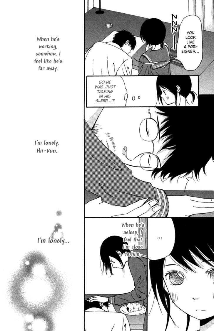 Wagahai wa Yome de Aru Chapter 1 page 21 - Chapter 1 : I'm His Wife