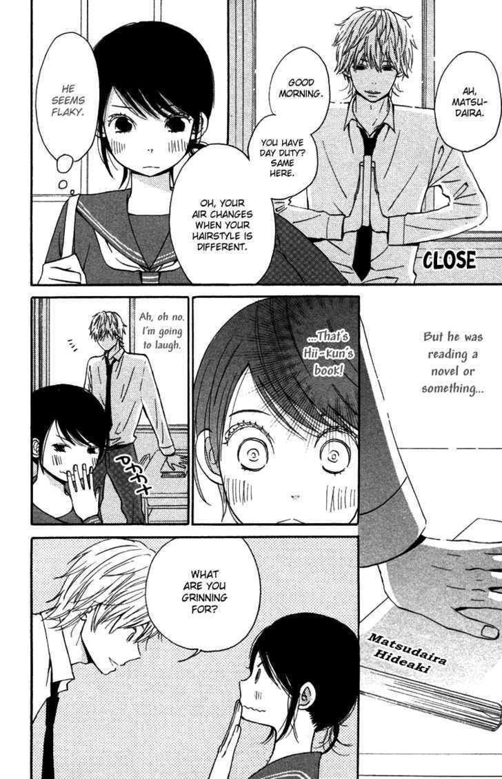Wagahai wa Yome de Aru Chapter 1 page 23 - Chapter 1 : I'm His Wife