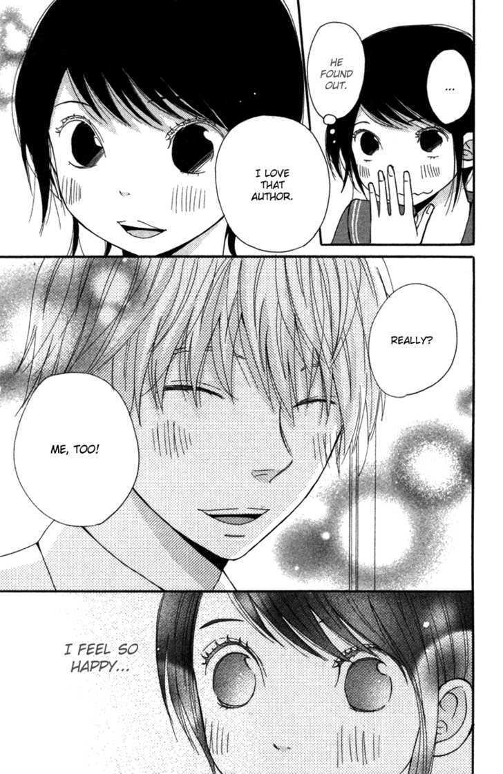 Wagahai wa Yome de Aru Chapter 1 page 24 - Chapter 1 : I'm His Wife