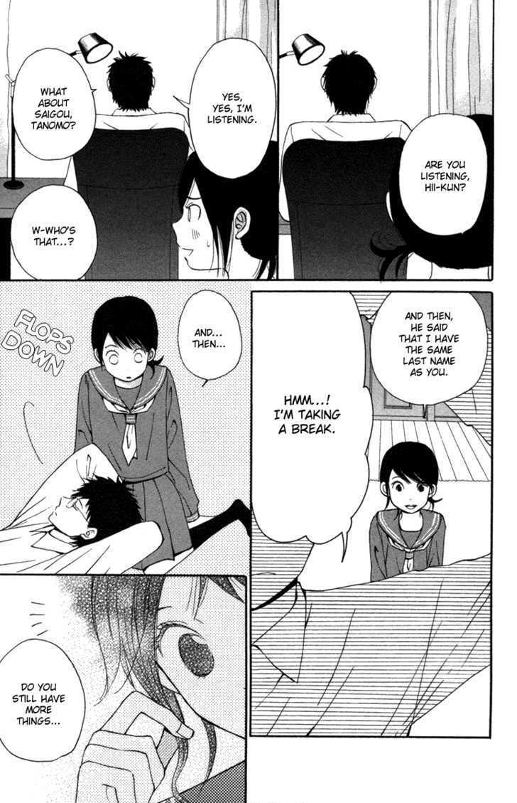 Wagahai wa Yome de Aru Chapter 1 page 26 - Chapter 1 : I'm His Wife