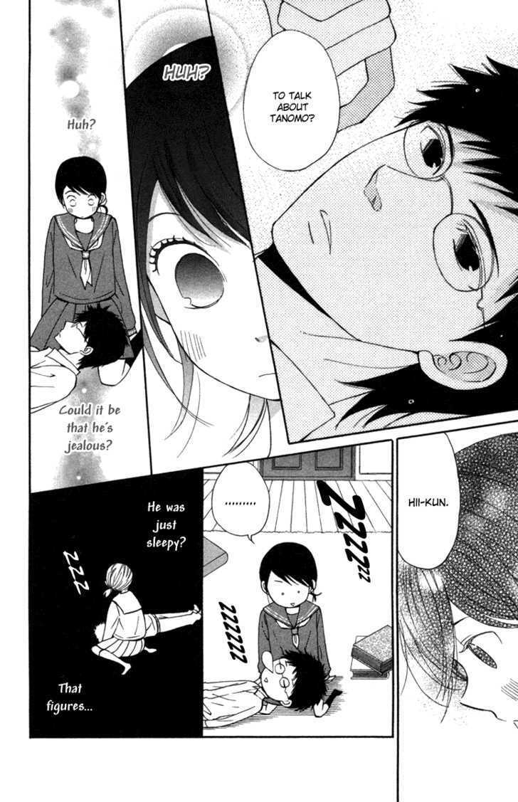 Wagahai wa Yome de Aru Chapter 1 page 27 - Chapter 1 : I'm His Wife
