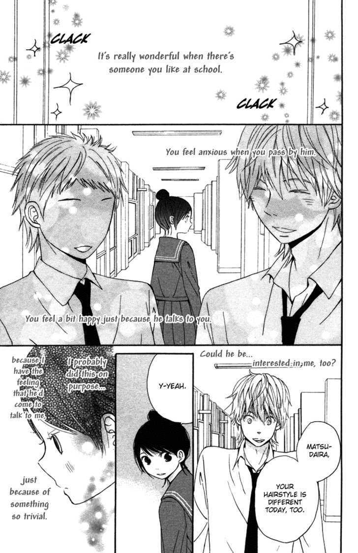 Wagahai wa Yome de Aru Chapter 1 page 28 - Chapter 1 : I'm His Wife