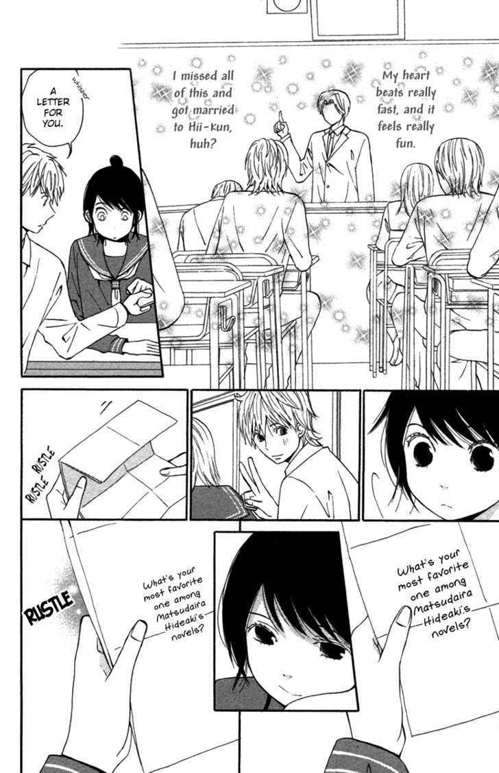 Wagahai wa Yome de Aru Chapter 1 page 29 - Chapter 1 : I'm His Wife