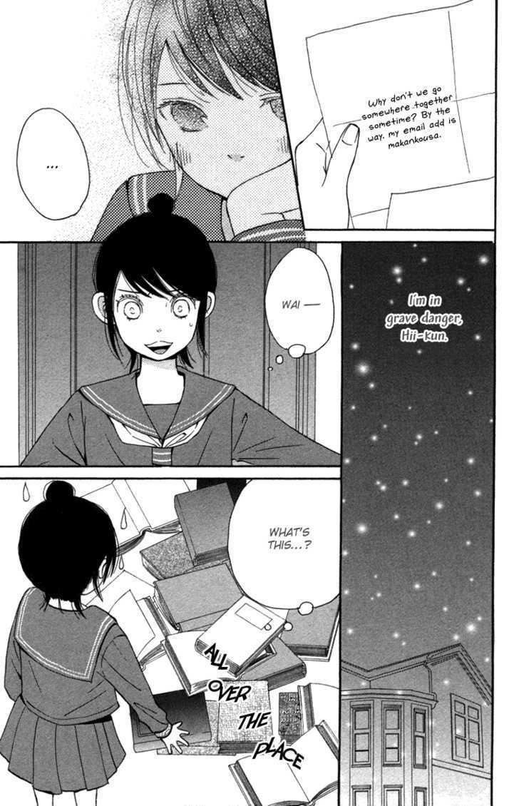 Wagahai wa Yome de Aru Chapter 1 page 30 - Chapter 1 : I'm His Wife