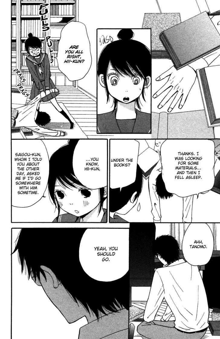 Wagahai wa Yome de Aru Chapter 1 page 31 - Chapter 1 : I'm His Wife