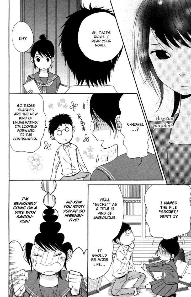 Wagahai wa Yome de Aru Chapter 1 page 33 - Chapter 1 : I'm His Wife