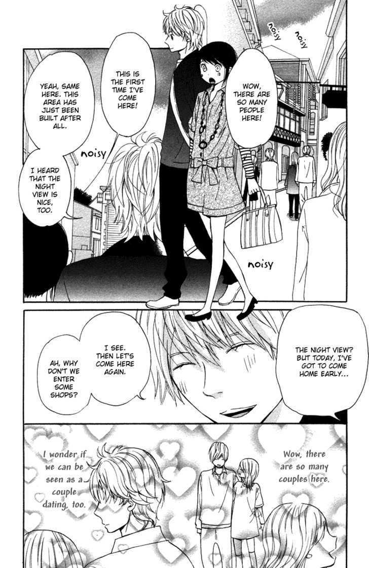 Wagahai wa Yome de Aru Chapter 1 page 34 - Chapter 1 : I'm His Wife