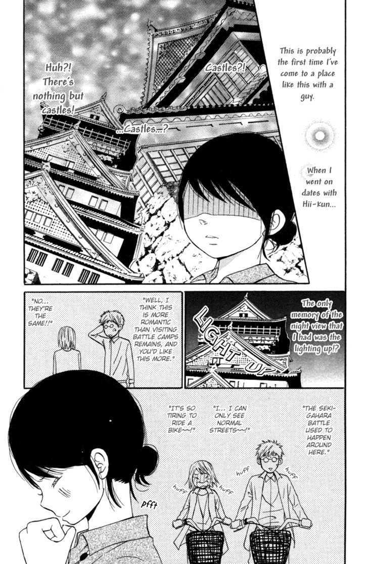 Wagahai wa Yome de Aru Chapter 1 page 35 - Chapter 1 : I'm His Wife
