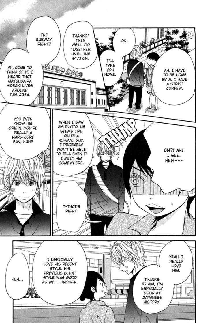 Wagahai wa Yome de Aru Chapter 1 page 38 - Chapter 1 : I'm His Wife