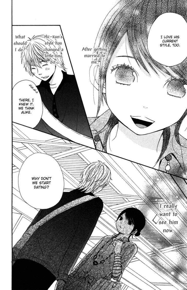 Wagahai wa Yome de Aru Chapter 1 page 39 - Chapter 1 : I'm His Wife