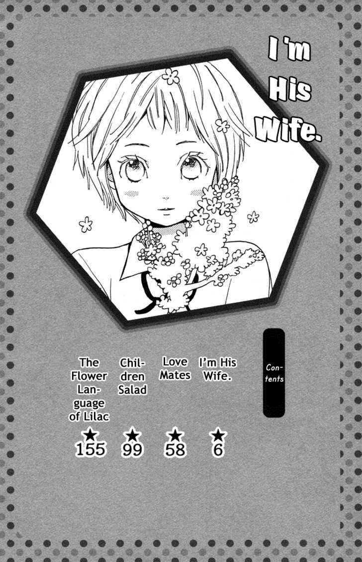 Wagahai wa Yome de Aru Chapter 1 page 4 - Chapter 1 : I'm His Wife