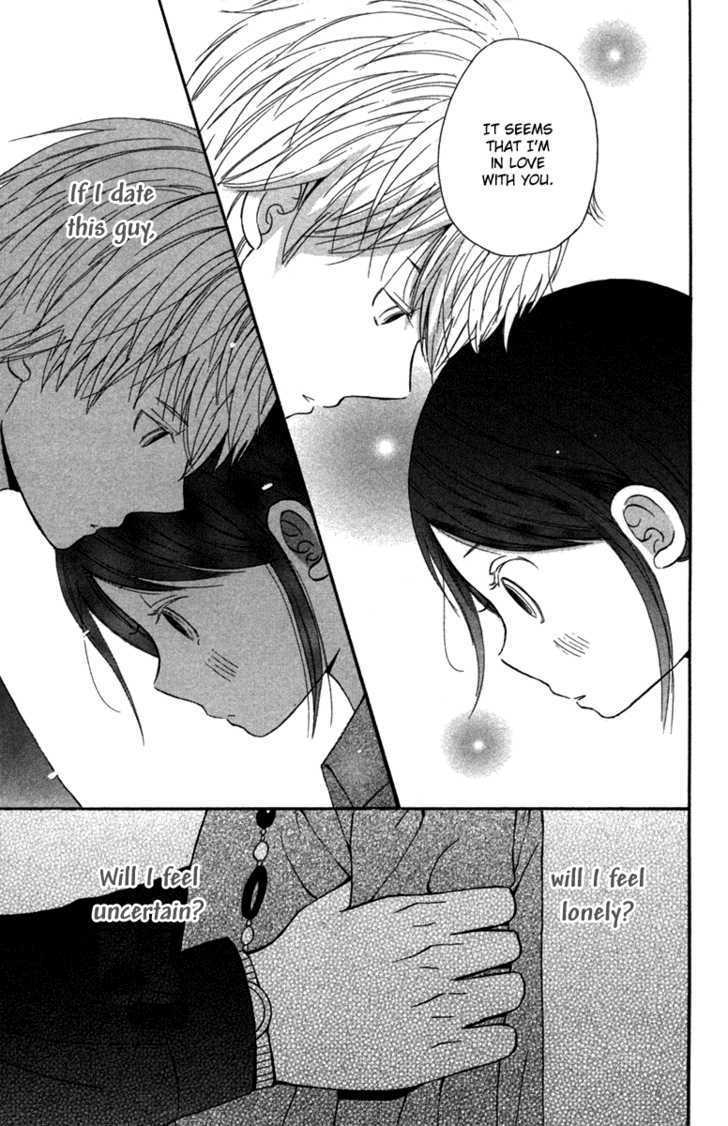 Wagahai wa Yome de Aru Chapter 1 page 40 - Chapter 1 : I'm His Wife