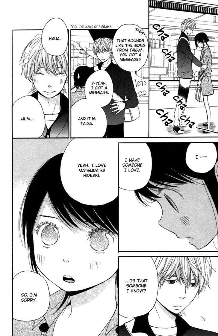 Wagahai wa Yome de Aru Chapter 1 page 41 - Chapter 1 : I'm His Wife