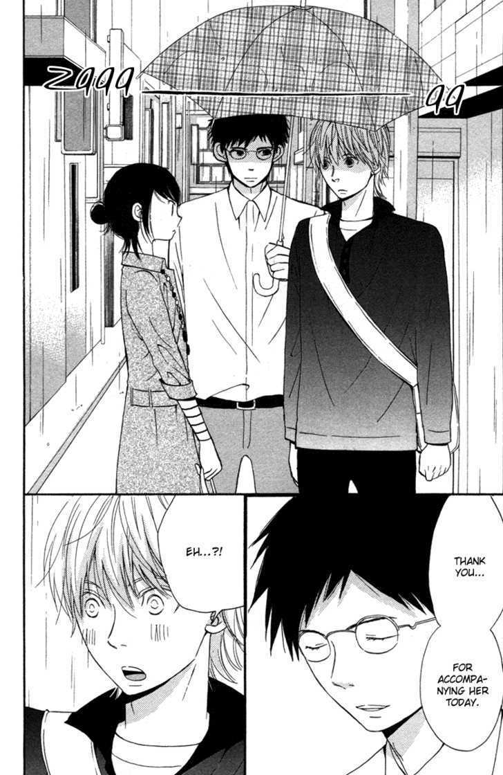 Wagahai wa Yome de Aru Chapter 1 page 45 - Chapter 1 : I'm His Wife