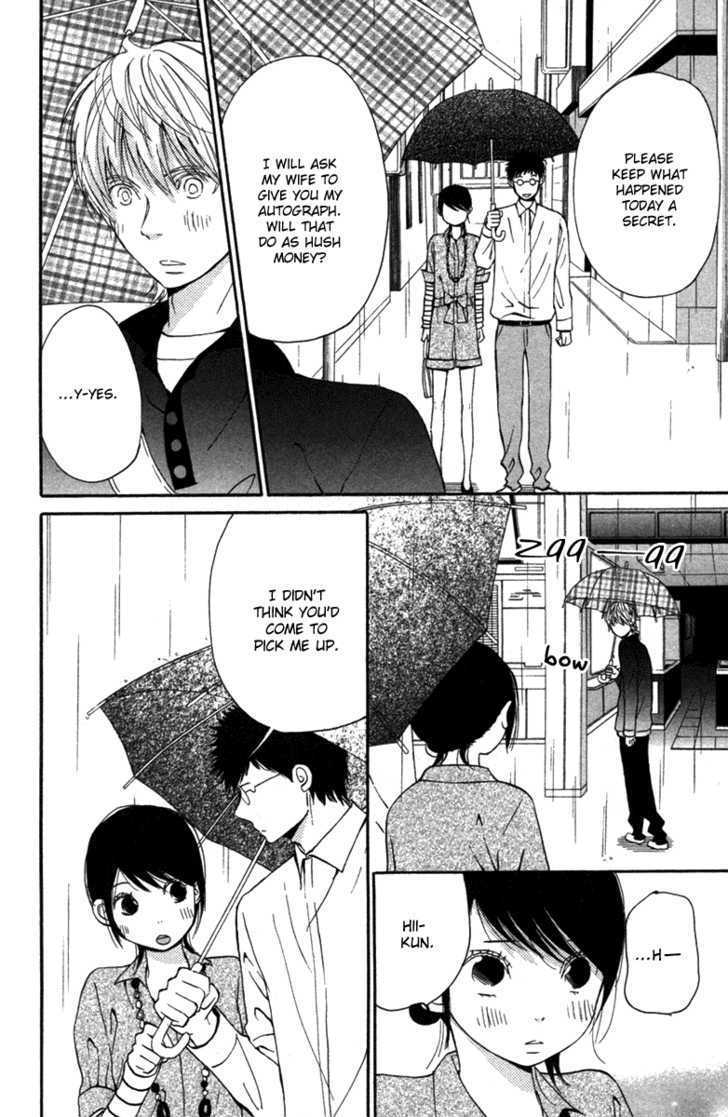 Wagahai wa Yome de Aru Chapter 1 page 47 - Chapter 1 : I'm His Wife