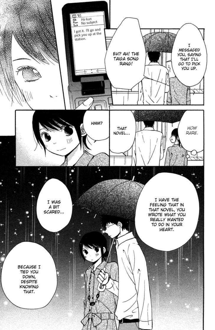 Wagahai wa Yome de Aru Chapter 1 page 48 - Chapter 1 : I'm His Wife