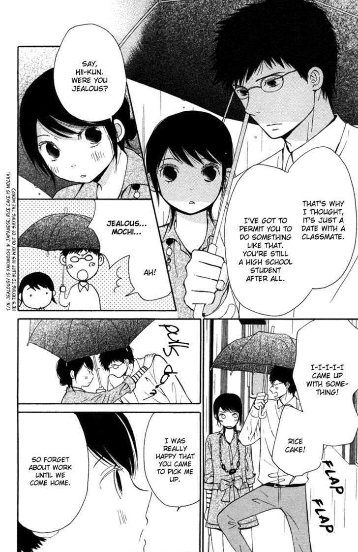 Wagahai wa Yome de Aru Chapter 1 page 49 - Chapter 1 : I'm His Wife