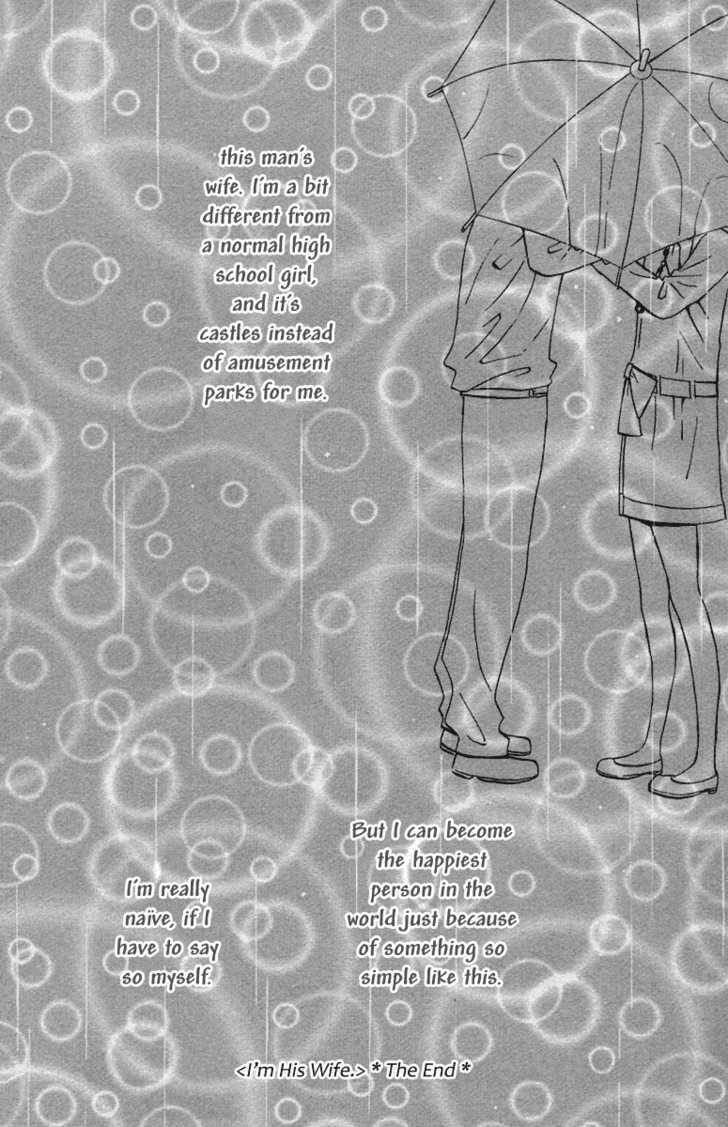 Wagahai wa Yome de Aru Chapter 1 page 53 - Chapter 1 : I'm His Wife