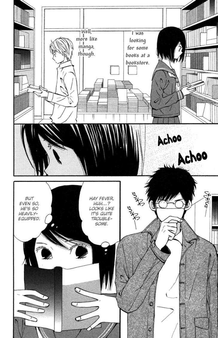 Wagahai wa Yome de Aru Chapter 1 page 7 - Chapter 1 : I'm His Wife