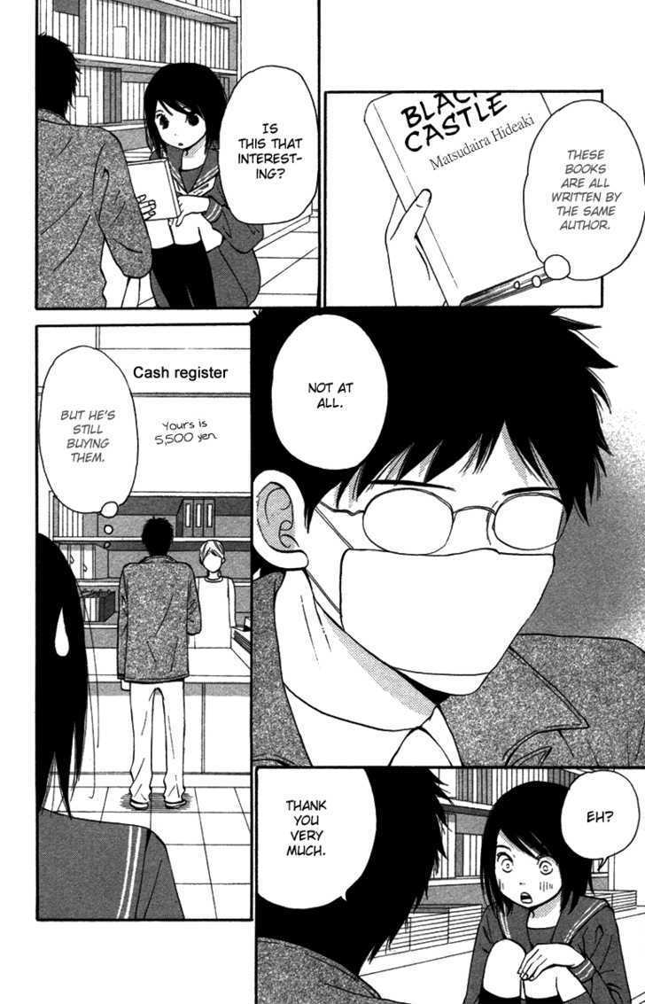 Wagahai wa Yome de Aru Chapter 1 page 9 - Chapter 1 : I'm His Wife